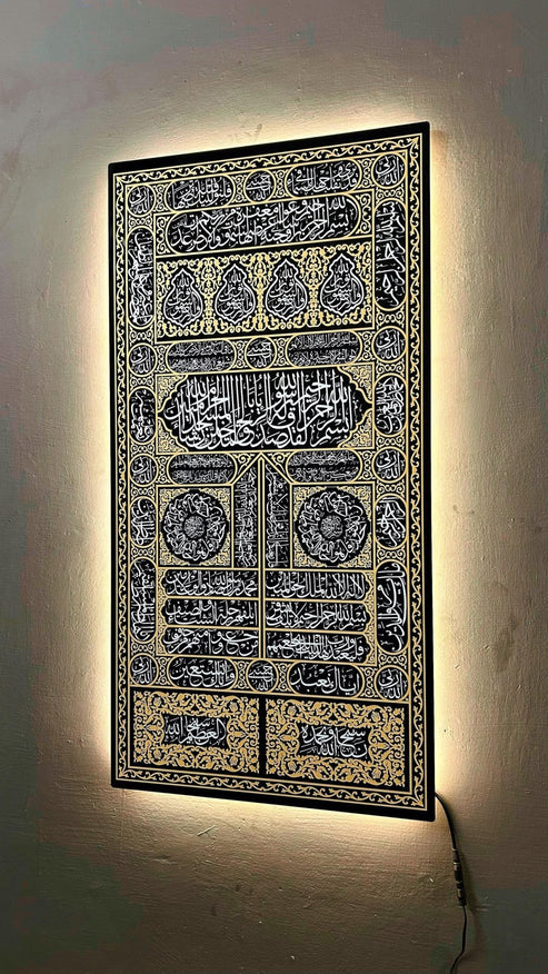 Kiswa of Kaaba Gate UV Printed Acrylic Islamic Wall Art ©